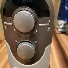 【美品】山善　オイルヒーター
の画像