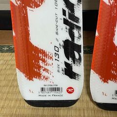 子供用スキー板　130㎝　ロシニョール　Jr　ジュニアの画像