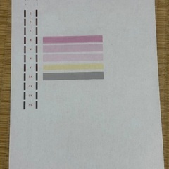 キャノン　MG7130の画像