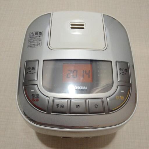アイリスオーヤマ炊飯器３合炊き2021年式✨️