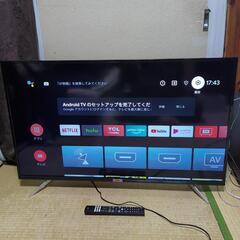 お話中TCL 43P618 4Kチューナー内蔵 43インチ液晶テレビ