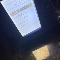 電気圧力鍋　アイリスオーヤマの画像