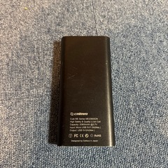 ドンキ品 モバイルバッテリー