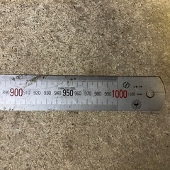 工具⑫ ステンレス定規