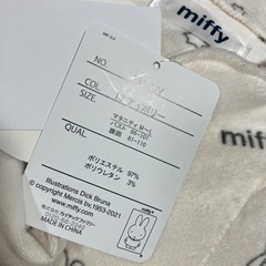 マタニティ　M〜Lの画像