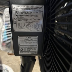 【百光工建】ブラック 卓上扇風機 2023年モデルの画像