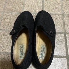 快歩主義　介護用シューズ　23.0cm