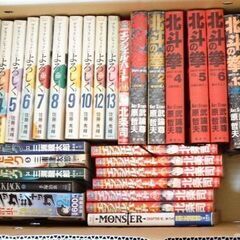 ★約500冊★少年漫画★ 弱虫ペダル　NARUTO コナン 北斗の拳 ブラックジャック ハヤテのごとく  タッチの画像