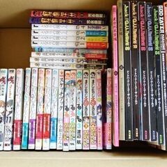 ★約500冊★少年漫画★ 弱虫ペダル　NARUTO コナン 北斗の拳 ブラックジャック ハヤテのごとく  タッチの画像