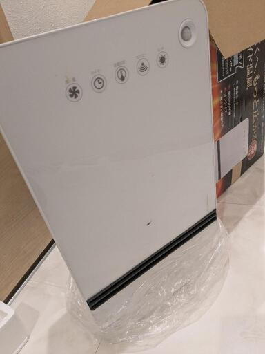 山善　セラミックファンヒーター　静音大風量　安全装置付