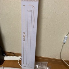 窓際用ヒーターの画像