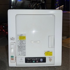 ジャンク品　衣類乾燥機