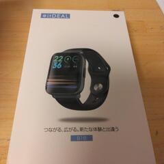ほぼ未使用　スマートウォッチ　メンズ・レディース　ブラック　