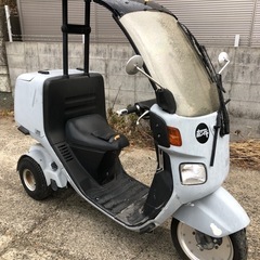 ホンダ ジャイロキャノピーの中古が安い！激安で譲ります・無料であげます｜ジモティー