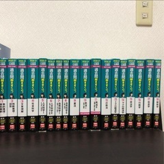 公務員試験の画像