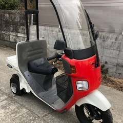 ホンダ ジャイロキャノピーの中古が安い！激安で譲ります・無料であげます｜ジモティー