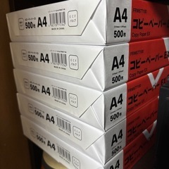コピー用紙 高白色 A4 2500枚コピーペーパー