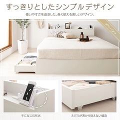【美品】収納付きベッドフレームの画像