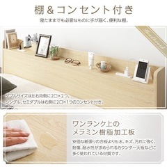 【美品】収納付きベッドフレームの画像