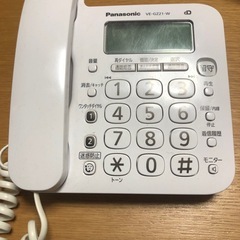 固定電話パナソニック留守番付き