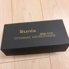 マイク　DM-310の画像