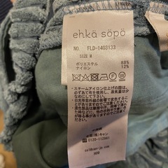 コーデュロイパンツ(ehka sopo/Mサイズ)の画像