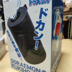 ドラえもん空気砲（未開封品）