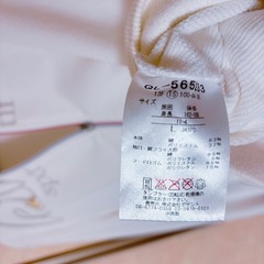 ルコックスポルティフの画像