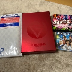 generation まとめ売り4つセット