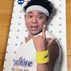 サンシャイン池崎   ジャスティス指差し棒 最終値下げ 値下げ不可の画像