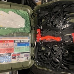 非金属タイヤチェーン☆バイアスロン正規品 QE6☆カーメイト バイアスロン クイックイージー 日本製 ジャッキアップ不要　簡単取付 国内シェアNo.1 165/80R14 175/65R15 185/65R14 195/60R14 205/50R15 の画像