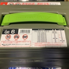 非金属タイヤチェーン☆バイアスロン正規品 QE6☆カーメイト バイアスロン クイックイージー 日本製 ジャッキアップ不要　簡単取付 国内シェアNo.1 165/80R14 175/65R15 185/65R14 195/60R14 205/50R15 の画像