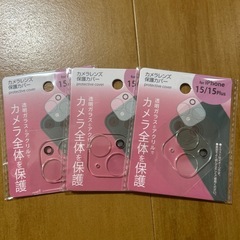 iPhone15カメラレンズ3個