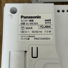 ドアホンVL-SE30XL 動作確認品 VL-ME30とVL-V522L-Sセットの画像
