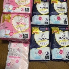 出産準備　出産入院準備　お産パット　新品