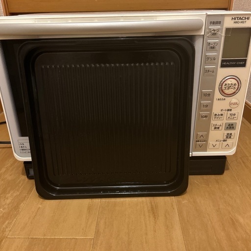 HITACHI 電子オーブン\nレンジ