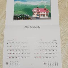 壁掛けカレンダー　2025年　