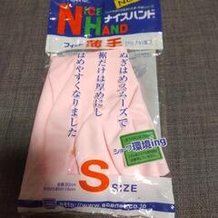 薄手　ゴム手袋の画像