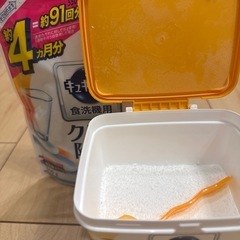 キュキュット　食洗機用粉洗剤の画像
