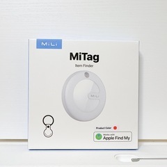 【新品未使用】スマートタグ GPS iPhone 追跡 迷子防止 ペット 子ども 入学準備の画像