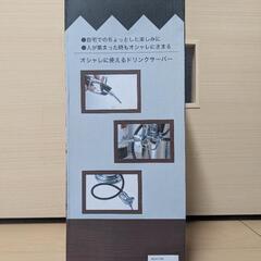 新品　ガソリンスタンド型ドリンクサーバー タンク 保存瓶 梅酒 果実酒 保存容器 貯蔵タンク ジャー クリア パーティー バー おうちカフェの画像