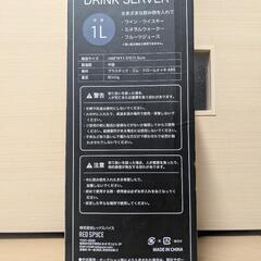 新品　ガソリンスタンド型ドリンクサーバー タンク 保存瓶 梅酒 果実酒 保存容器 貯蔵タンク ジャー クリア パーティー バー おうちカフェの画像