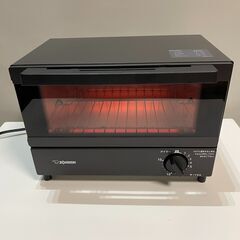 2023年製 象印　オーブントースター　EQ-EH17
