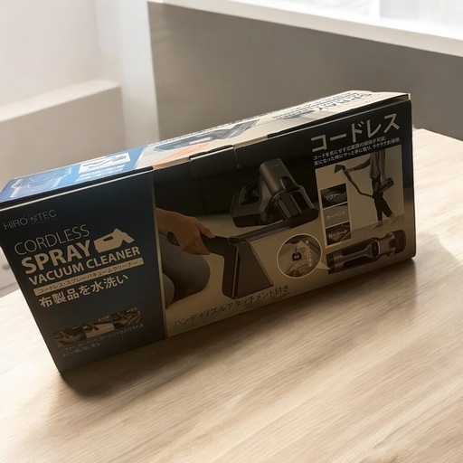 HIROTEC コードレススプレーバキュームクリーナー
