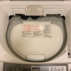 15日まで！洗濯機 お譲りします！の画像