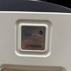 モノクロ複合機　TASKalfa 256i 難ありの画像
