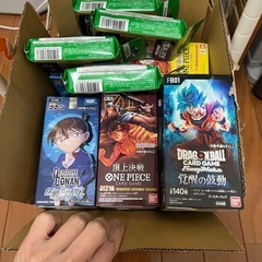 トレカ在庫処分