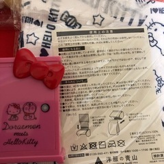 計6点　キティグッズ　ジャイアンツコラボ　の画像