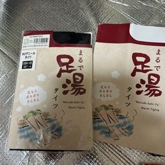 まるで足湯tights 2足