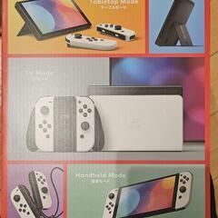 新品 未開封 2025購入 Nintendo Switch 有機ELの画像